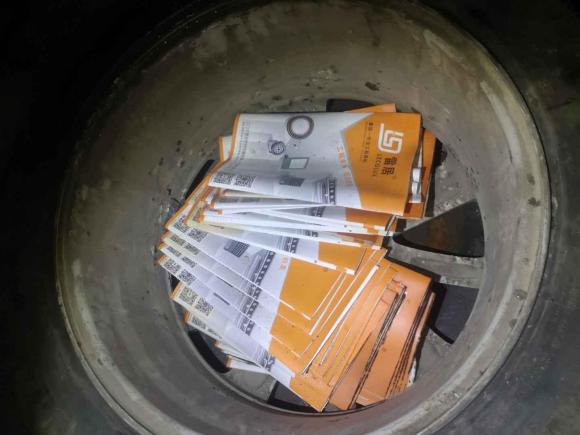 [成都·粤T] 二手马自达马自达62011款 2.0L 自动时尚型