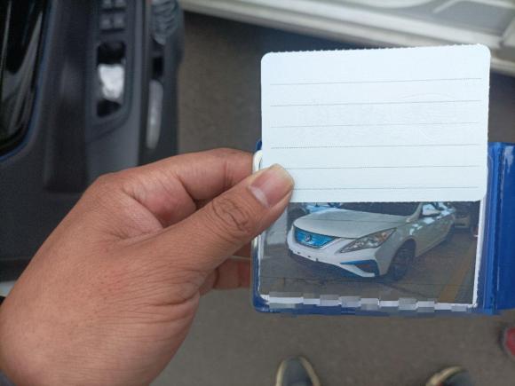 [义乌·浙G] 二手东风风行风行S50EV2018款 豪华型