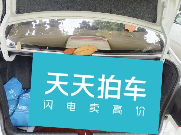 [武汉·鄂A] 二手本田哥瑞2016款 1.5L CVT经典版