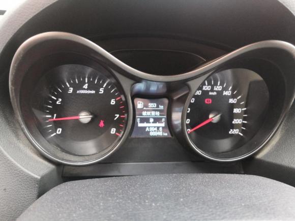 [合肥·皖A] 二手海马海马S52014款 1.6L 手动智骋型