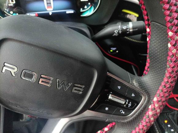 [义乌·苏U] 二手荣威荣威i52021款 1.5L CVT星耀版