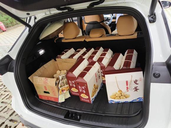 [深圳·粤B] 二手吉利银河银河L72023款 1.5T 115km 星舰