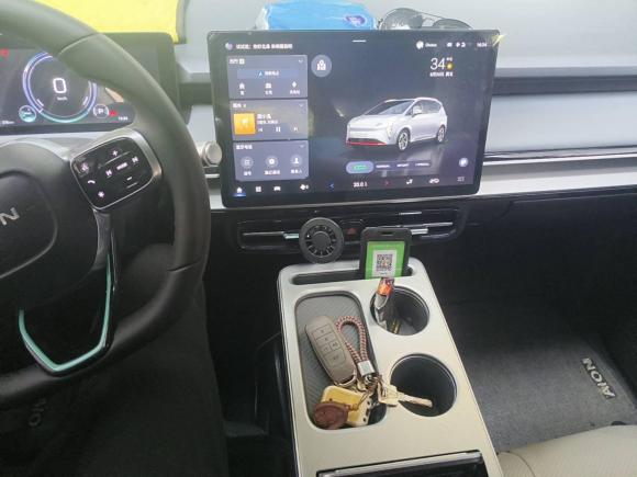 [湖州·浙A] 二手埃安AION Y2023款 Plus 610 乐享版 三元锂