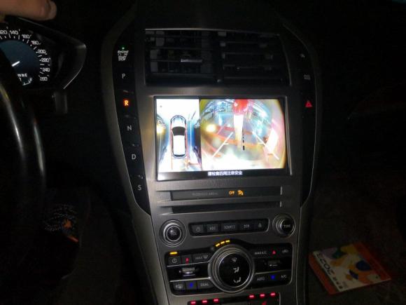 [合肥·皖A] 二手林肯林肯MKZ2018款 2.0T 尊享版