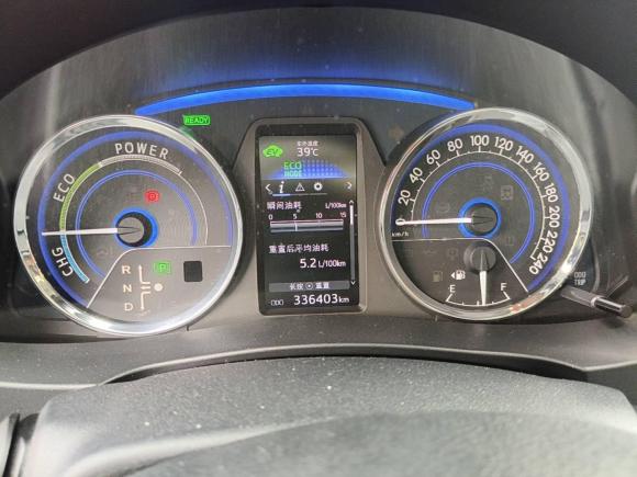 [宁波·浙B] 二手丰田卡罗拉2016款 双擎 1.8L E-CVT精英版