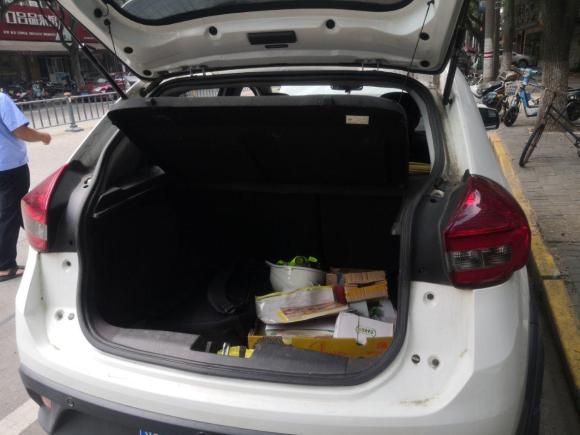 [宁波·浙B] 二手奇瑞瑞虎3x2018款 1.5L 自动精英版