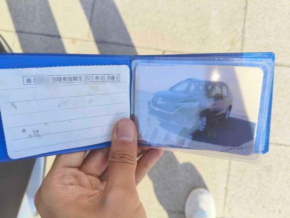 [宁波·浙B] 二手哈弗哈弗M62021款 PLUS 1.5T DCT豪华智联型