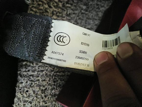 [芜湖·皖B] 二手宝骏宝骏5602017款 律动版 1.5T 手动尊享型