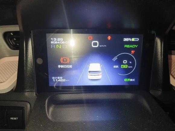 [南昌·赣A] 二手五菱汽车宏光MINIEV2020款 悦享款 磷酸铁锂