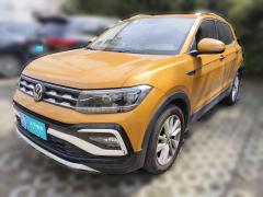 [上海·皖N] 大众途铠2021款 280TSI DSG舒适版