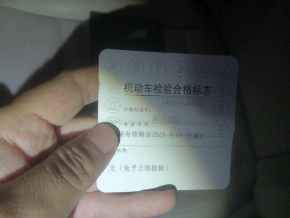 [宁波·浙B] 二手奔驰威霆2016款 2.0T 精英版