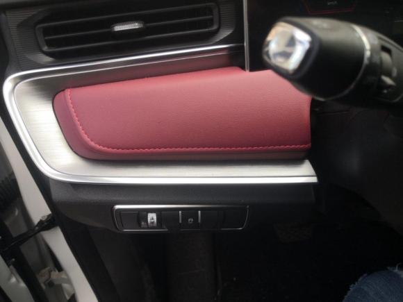 [义乌·浙G] 二手捷途捷途X70 PLUS2021款 改款 1.5T DCT山PRO 5座