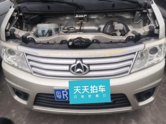 [佛山·粤R] 二手长安凯程长安之星92015款 1.5L 基本型4G15S