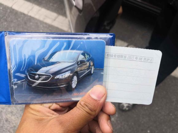 [上海·陕A] 二手别克君越2016款 20T 精英型