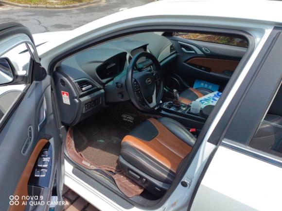 [上海·沪F] 二手比亚迪秦新能源2015款 1.5T 双冠旗舰Plus版