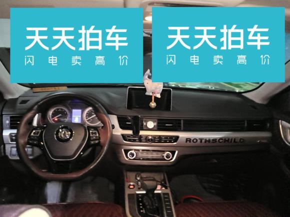 [南昌·赣A] 二手东风风行景逸X52017款 1.6L CVT尊享型