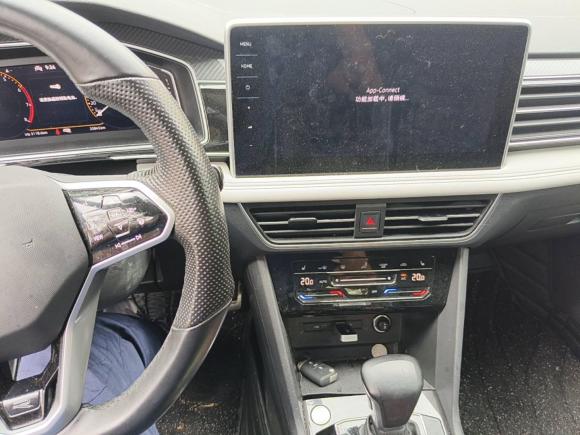 [义乌·浙G] 二手大众途观L2022款 330TSI 自动两驱R-Line越享版