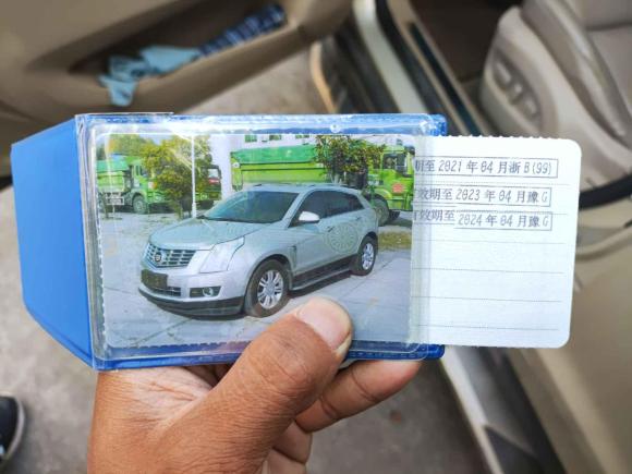 [宁波·豫U] 二手凯迪拉克凯迪拉克SRX2013款 3.0L 精英型