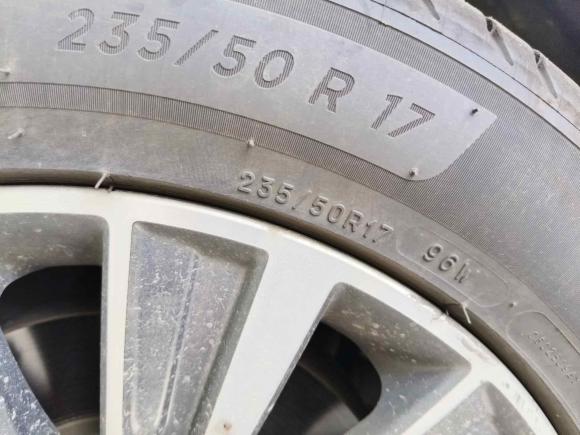 [上海·沪A] 二手福特蒙迪欧新能源2018款 2.0 PHEV 智控时尚型 国V