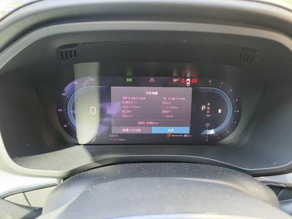 [杭州·浙E] 二手沃尔沃沃尔沃XC602023款 B5 四驱智逸豪华版