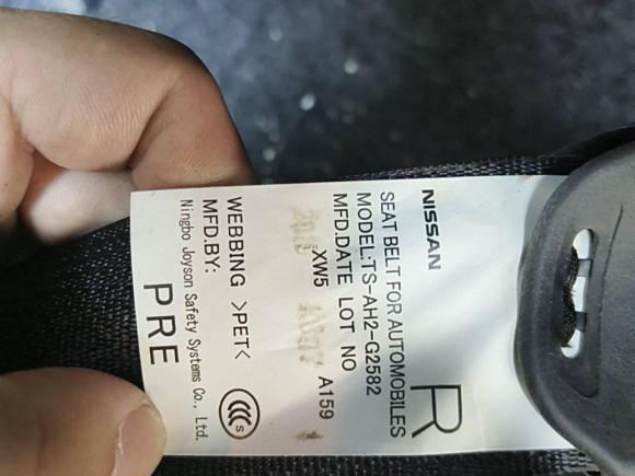 [佛山·粤E] 二手日产奇骏2019款 2.0L CVT智联舒适版 2WD