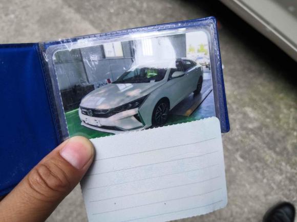 [温州·浙B] 二手东风风神奕炫2020款 230T 自动炫酷版