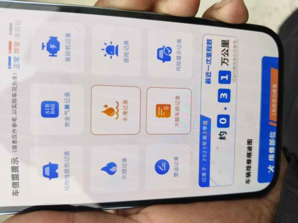 [上海·沪B] 二手斯巴鲁斯巴鲁BRZ2022款 2.4L 手动版