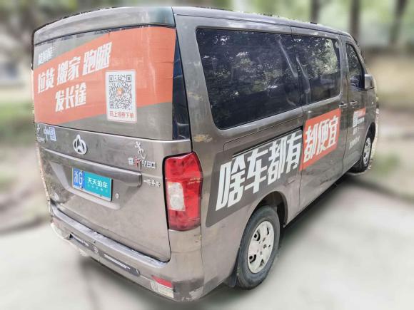 [苏州·浙G] 二手长安凯程长安睿行M602020款 1.5L标准型国VI 6座DAM15KR