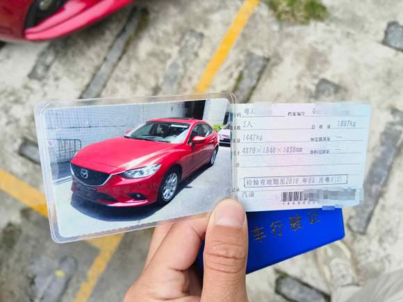 [广州·粤A] 二手马自达阿特兹2014款 2.0L 蓝天豪华版