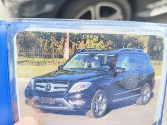 [上海·沪K] 二手奔驰奔驰GLK级2015款 GLK 300 4MATIC 时尚型 极致版