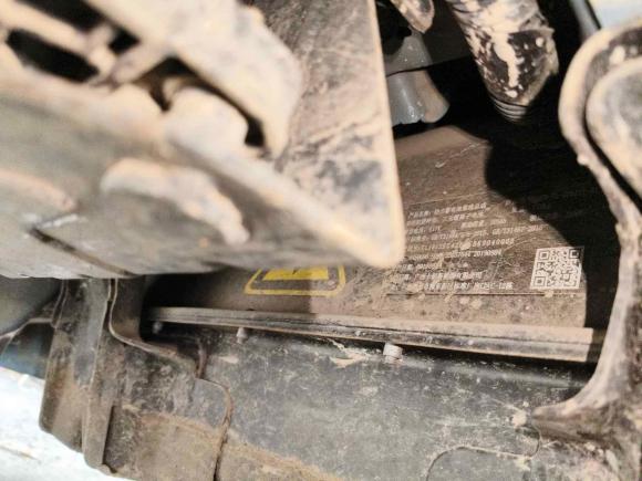 [济南·鲁A] 二手宝骏宝骏E1002019款 250KM 智享版