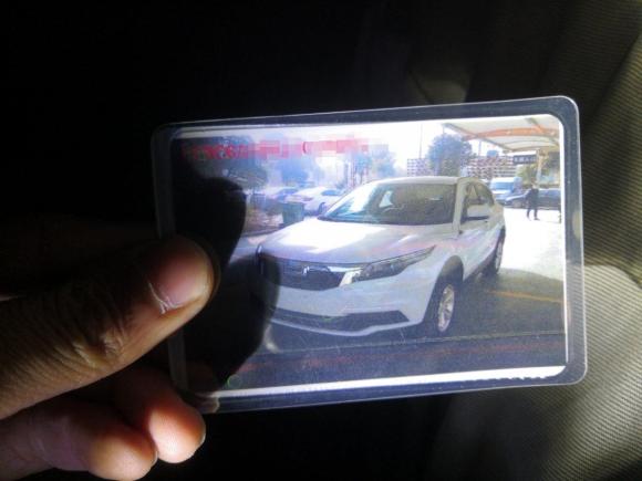 [合肥·皖A] 二手观致观致52018款 改款 1.6T 自动领先型