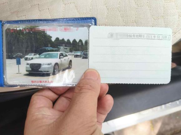 [西安·陕A] 二手克莱斯勒克莱斯勒300C2016款 3.0L 超越版