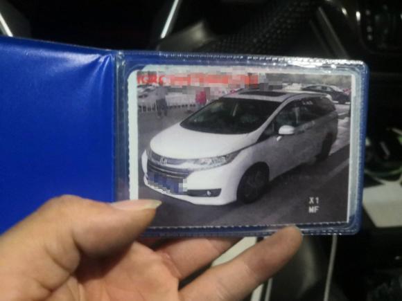 [上海·苏E] 二手本田奥德赛2015款 2.4L 智享版