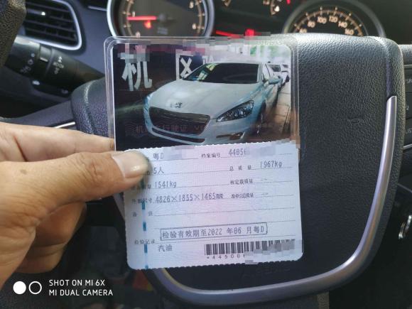 [深圳·粤D] 二手标致标致5082013款 2.0L 两周年纪念 自动天窗经典版