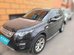 [青岛·鲁B]路虎  发现神行  2017款2.0THSE
