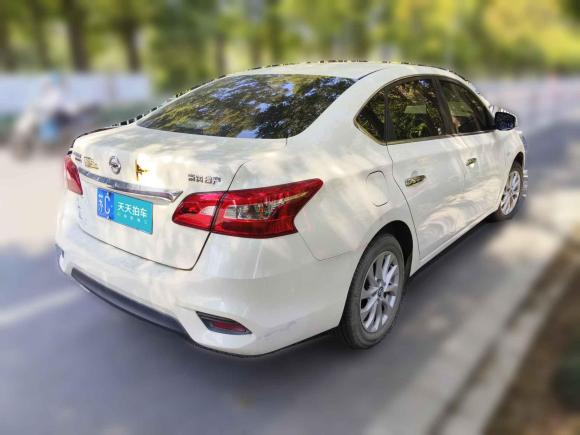 [上海·苏C] 二手日产轩逸2021款 经典 1.6XL CVT豪华版