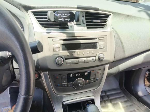 [成都·川A] 二手日产轩逸2014款 1.6XV CVT尊享版