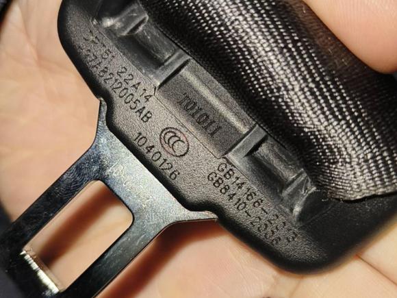 [杭州·浙A] 二手岚图汽车岚图FREE2021款 四驱标准增程专属豪华套装