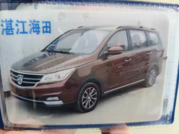 [广州·粤G] 二手宝骏宝骏7302019款 1.5L 手动时尚型 7座 国V