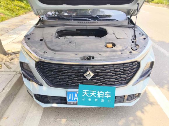 [成都·川G] 二手宝骏宝骏RS-32020款 1.5T CVT智能豪华型