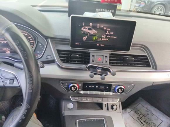 [南通·苏A] 二手奥迪奥迪Q5L2020款 改款 40 TFSI 荣享时尚型
