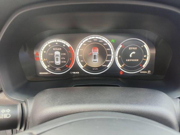 [南昌·赣A] 二手魏牌魏牌 VV72017款 2.0T 旗舰型