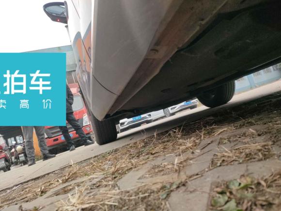 [成都·川J] 二手红旗红旗HS52019款 2.0T 智联旗享版