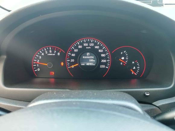 [青岛·鲁B] 二手起亚狮跑2013款 2.0L 自动两驱版GLS