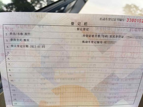 [嘉兴·浙F] 二手沃尔沃沃尔沃XC602014款 改款 T5 智雅版