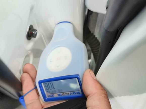 [深圳·粤B] 二手本田雅阁2016款 2.0L 舒适版