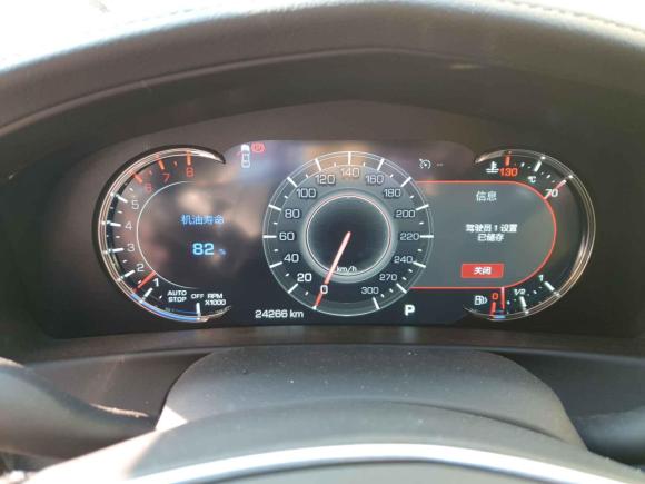 [西安·陕A] 二手凯迪拉克凯迪拉克CT62019款 28T 豪华型