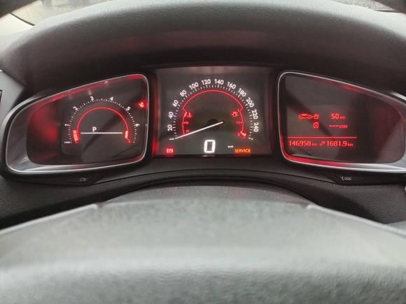 [上海·皖B] 二手DSDS 5LS2014款 1.6T 豪华版THP160