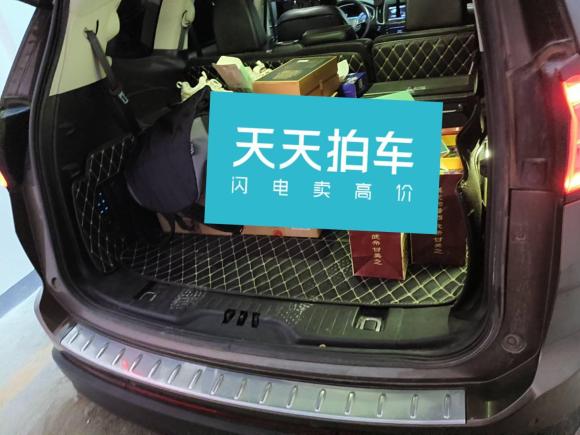 [济南·鲁A] 二手福特锐界2015款 2.0T GTDi 四驱尊锐型